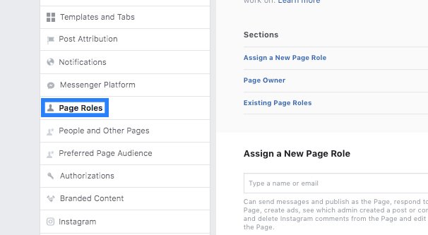 how to request admin access on facebook